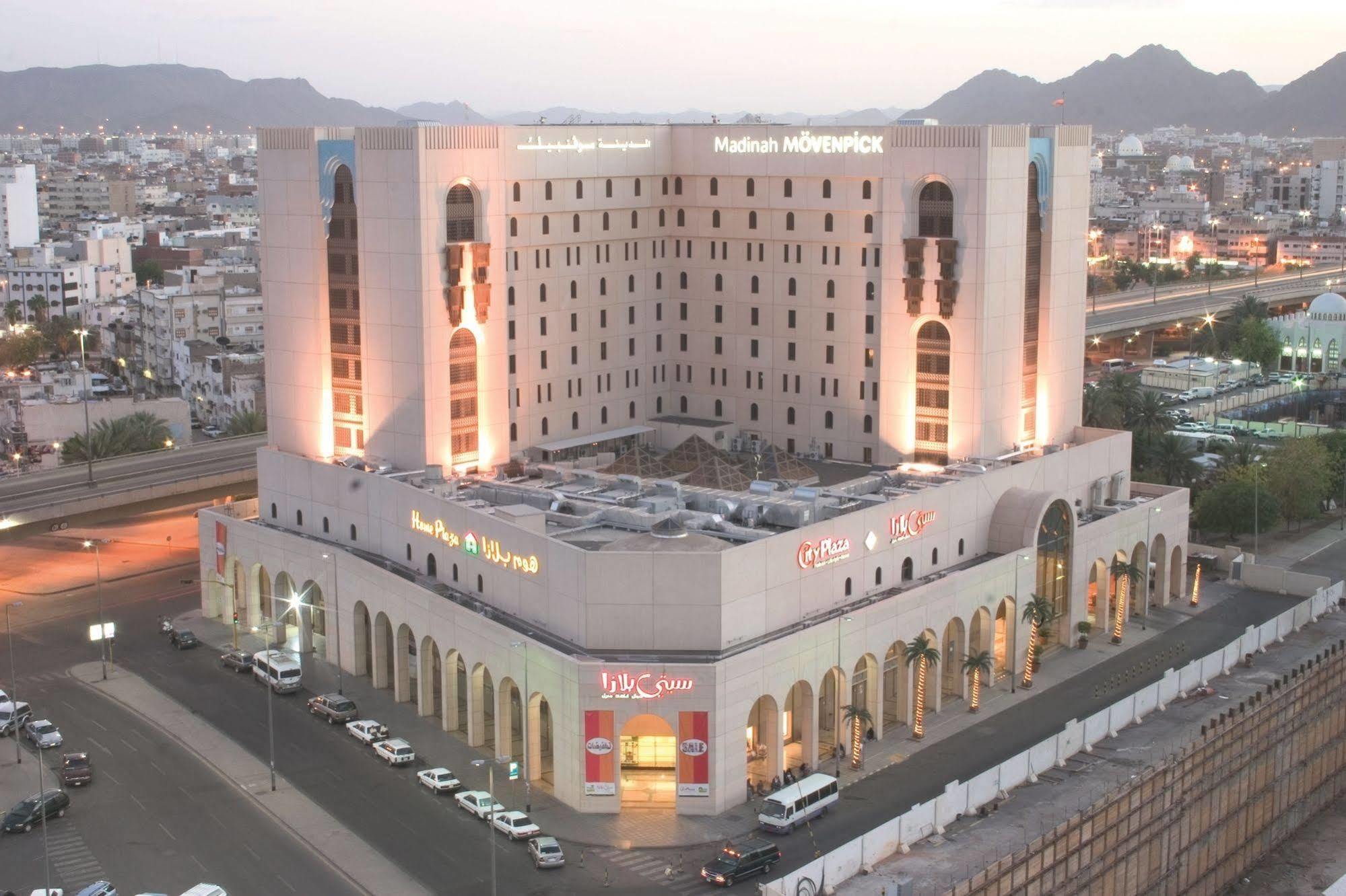 Madinah Mövenpick 3*